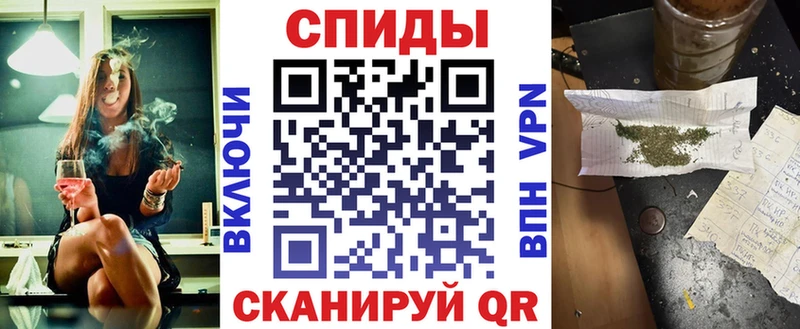 БУТИРАТ BDO 33%  продажа наркотиков  Мариинск 