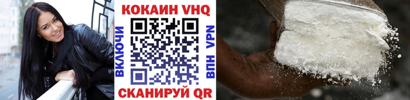 сайты даркнета официальный сайт  Мариинск  Кокаин Fish Scale 