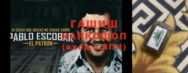 mix Вязники