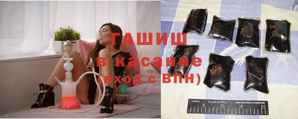 марки nbome Тобольск