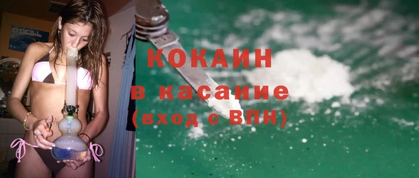 марки nbome Вяземский