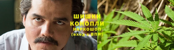 первитин Вязьма