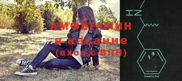 кокаин VHQ Тихвин