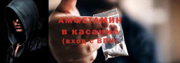 скорость Тихорецк