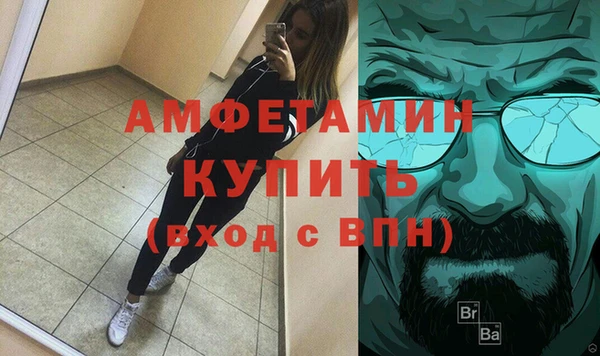 марки nbome Тобольск