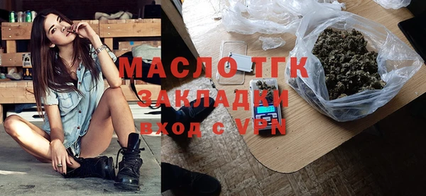 марки nbome Тобольск