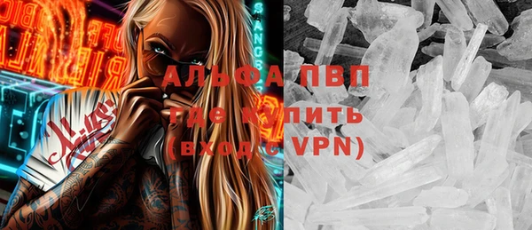 mix Вязники