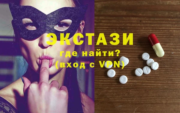 кокаин VHQ Тихвин