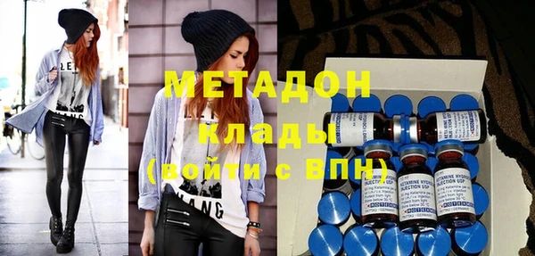 mix Вязники