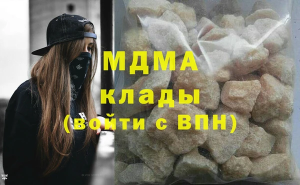 скорость Тихорецк