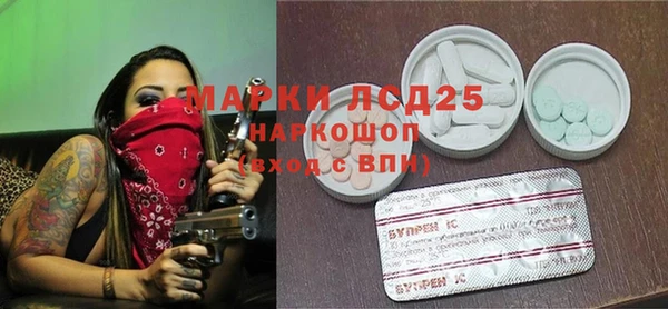 mix Вязники