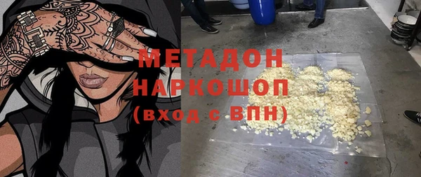 mix Вязники