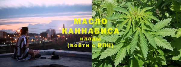 марки nbome Вяземский