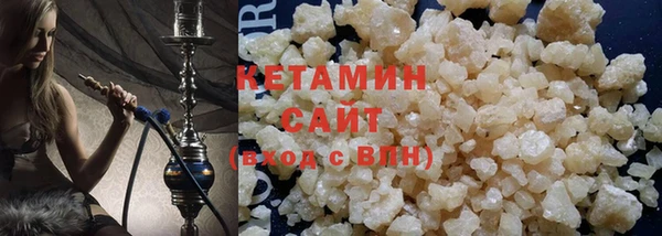 первитин Вязьма