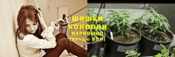кокаин VHQ Тихвин
