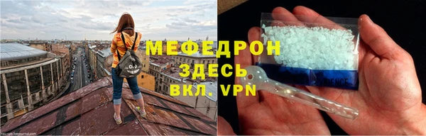 apvp Туринск