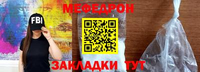 гидропоника Изобильный
