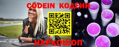 ГАЛЛЮЦИНОГЕННЫЕ ГРИБЫ Ирбит
