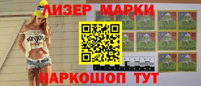 ГАЛЛЮЦИНОГЕННЫЕ ГРИБЫ Ирбит