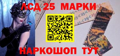 гидропоника Изобильный