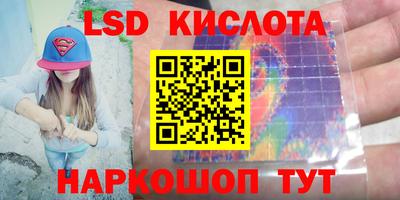 гидропоника Изобильный