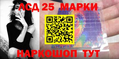 ГАЛЛЮЦИНОГЕННЫЕ ГРИБЫ Ирбит