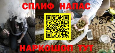 гидропоника Изобильный