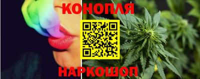 альфа пвп Ипатово