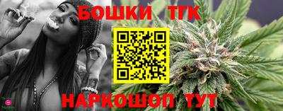 ГАЛЛЮЦИНОГЕННЫЕ ГРИБЫ Ирбит