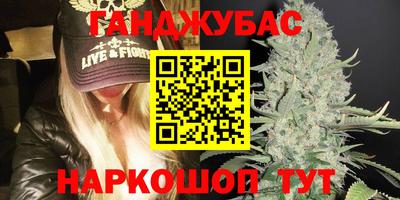 ГАЛЛЮЦИНОГЕННЫЕ ГРИБЫ Ирбит