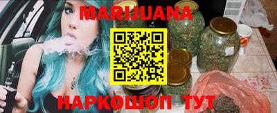 гидропоника Изобильный