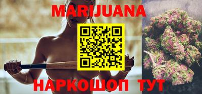 гидропоника Изобильный
