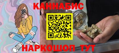 гидропоника Изобильный