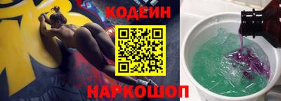 ГАЛЛЮЦИНОГЕННЫЕ ГРИБЫ Ирбит