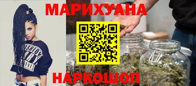гидропоника Изобильный