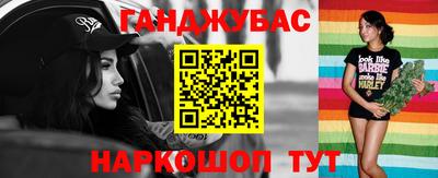 ГАЛЛЮЦИНОГЕННЫЕ ГРИБЫ Ирбит