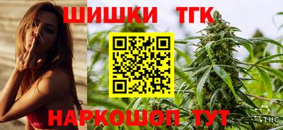 гидропоника Изобильный