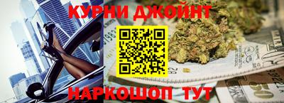ГАЛЛЮЦИНОГЕННЫЕ ГРИБЫ Ирбит