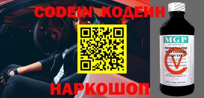 ГАЛЛЮЦИНОГЕННЫЕ ГРИБЫ Ирбит
