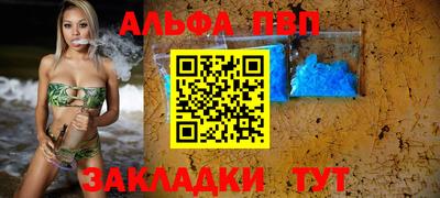 гидропоника Изобильный