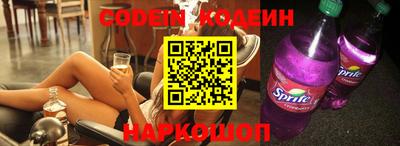 гидропоника Изобильный