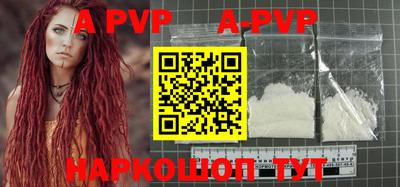 ГАЛЛЮЦИНОГЕННЫЕ ГРИБЫ Ирбит