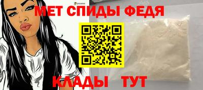 гидропоника Изобильный