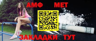 ГАЛЛЮЦИНОГЕННЫЕ ГРИБЫ Ирбит
