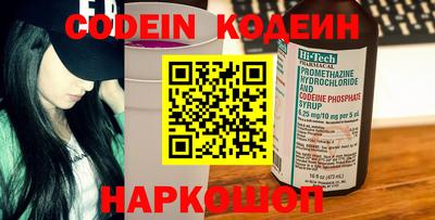 гидропоника Изобильный