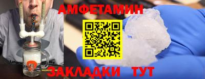ГАЛЛЮЦИНОГЕННЫЕ ГРИБЫ Ирбит
