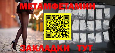 гидропоника Изобильный