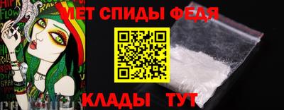 ГАЛЛЮЦИНОГЕННЫЕ ГРИБЫ Ирбит