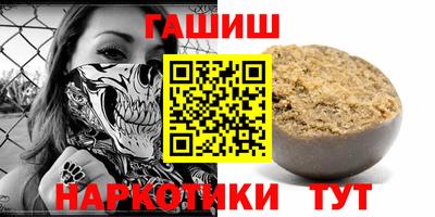 ГАЛЛЮЦИНОГЕННЫЕ ГРИБЫ Ирбит