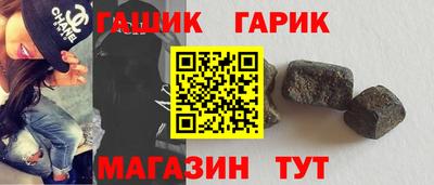 гидропоника Изобильный